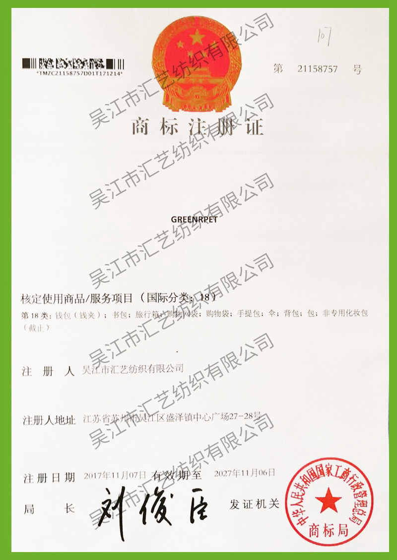 榮譽(yù)證書(shū)